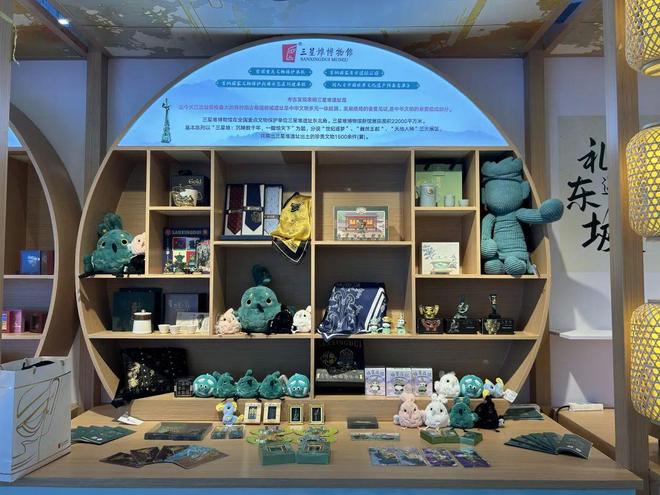 、三星堆文创亮相深圳文博会！开元棋牌网站火爆！罗江非遗(图3)