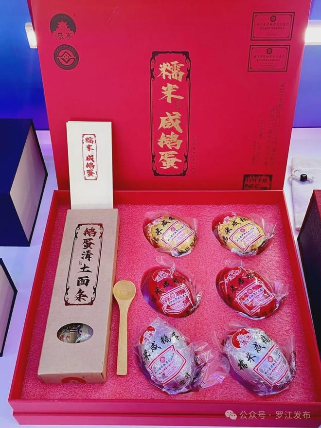 、三星堆文创亮相深圳文博会！开元棋牌网站火爆！罗江非遗(图7)