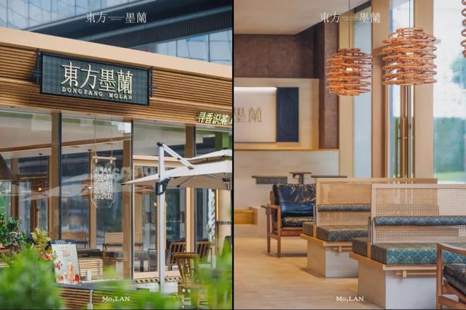 ”休闲餐饮黑马品牌拓店真猛！开元棋牌app13个“新中式(图17)