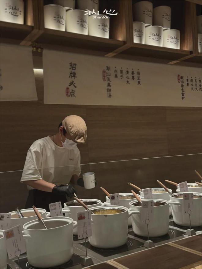 ”休闲餐饮黑马品牌拓店真猛！开元棋牌app13个“新中式(图3)