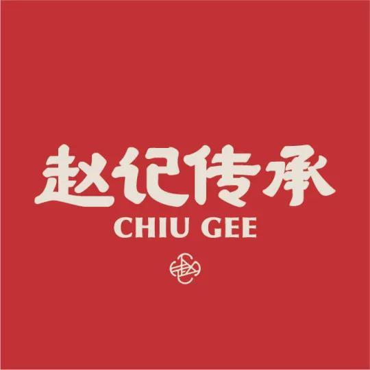 ”休闲餐饮黑马品牌拓店真猛！开元棋牌app13个“新中式(图6)