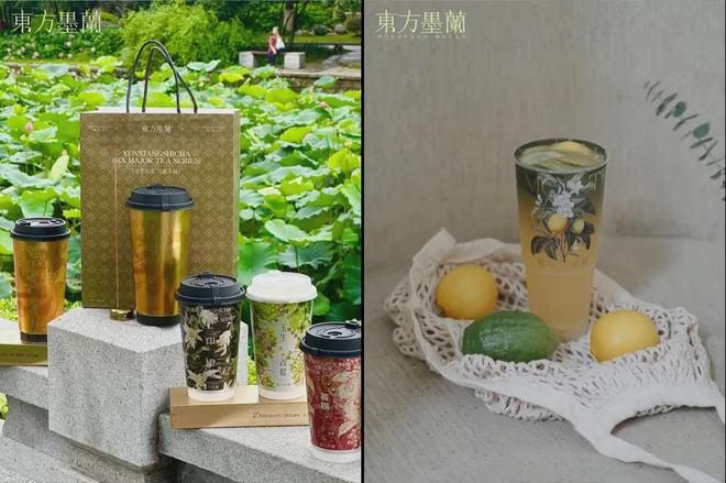 ”休闲餐饮黑马品牌拓店真猛！开元棋牌app13个“新中式(图24)