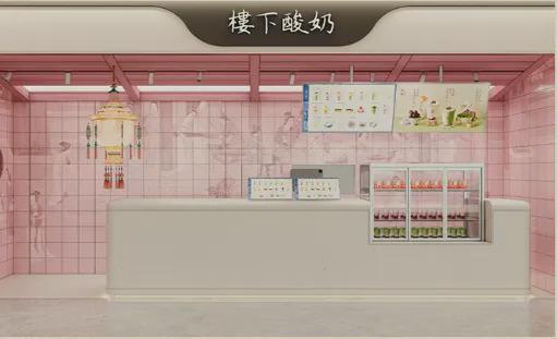 ”休闲餐饮黑马品牌拓店真猛！开元棋牌app13个“新中式(图19)