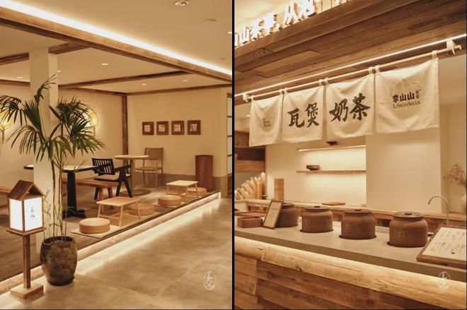 ”休闲餐饮黑马品牌拓店真猛！开元棋牌app13个“新中式(图33)