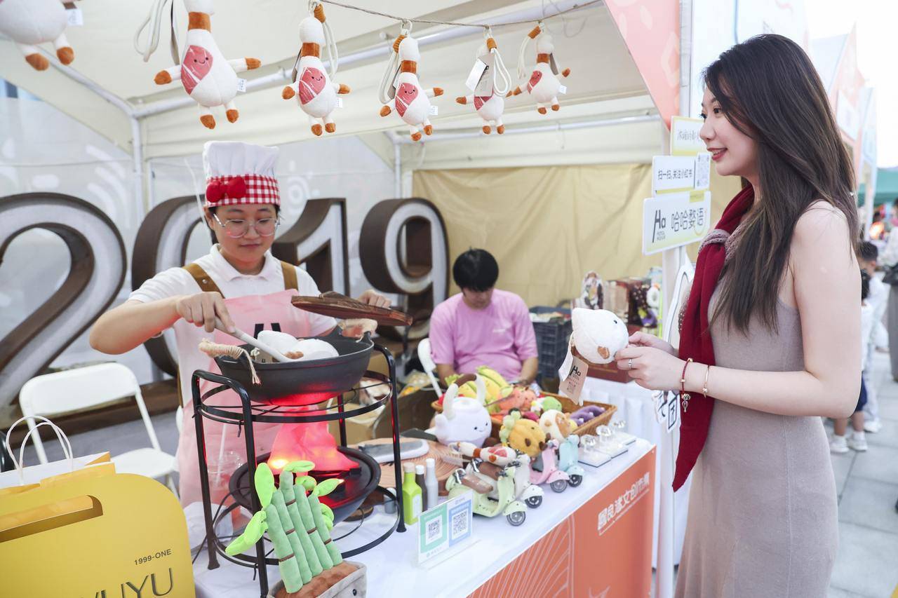 年在良渚“赶了个时髦的集”开元棋牌app穿越5000