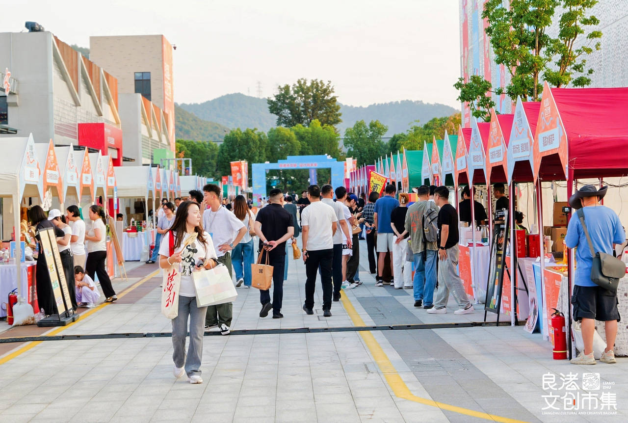 年在良渚“赶了个时髦的集”开元棋牌app穿越5000(图4)