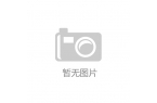 博会宁波展团收获颇丰开元棋牌网站深圳文